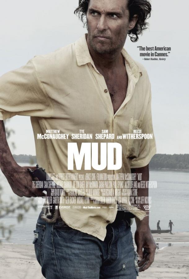 Фильм Мад (2012) – смотрите онлайн в хорошем качестве